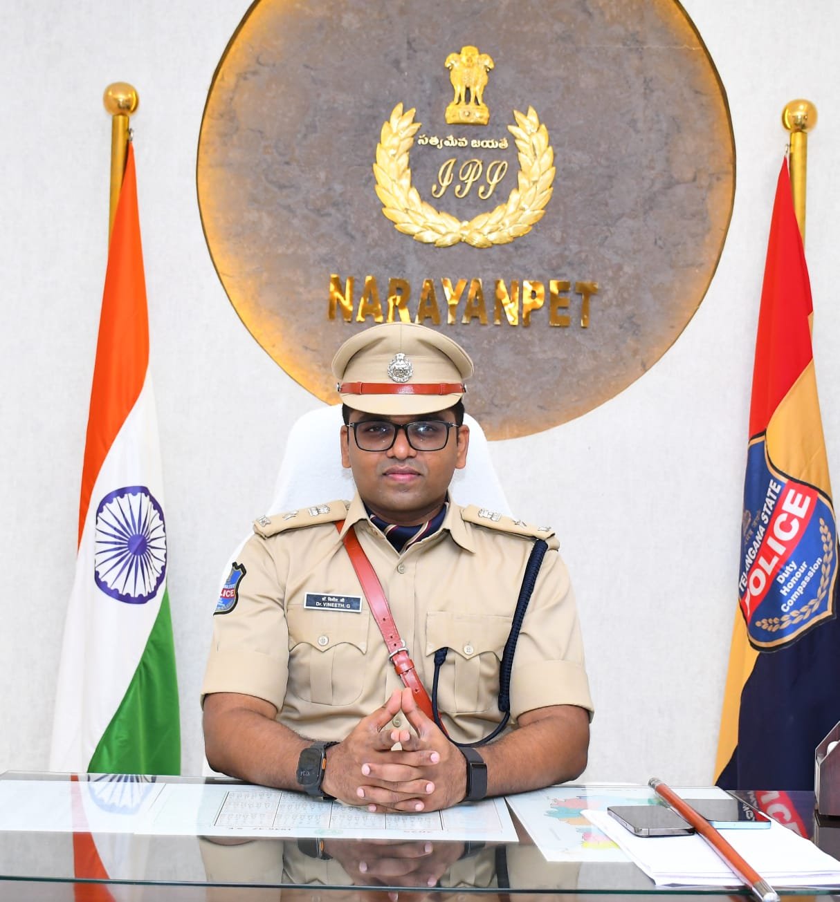 మహిళల రక్షణే షీ టీమ్స్ ప్రధాన లక్ష్యం